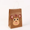 Kraft paper party animal color kraft paper packaging bags, children's candy packaging bags, gift bags, gift bags Application Scenario
